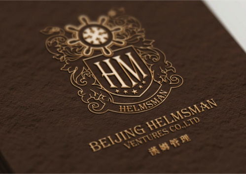 塑造卓越 酒店管理公司品牌形象设计策略与策划实践