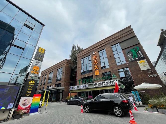 南磨房路·京都凰苑 当四元均价遇上酒店管理策划，酒店式公寓的运营突围战